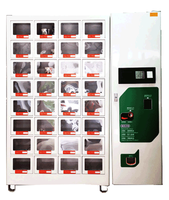  ​置物櫃型販賣機 DRECT 32SBOX