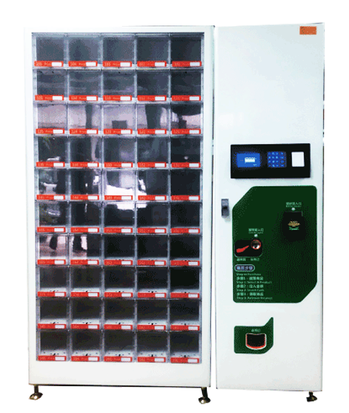 置物櫃型販賣機 DRECT 50SBOX ​