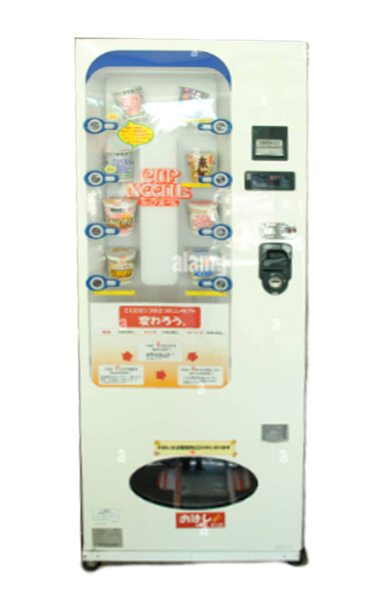 富士電機杯麵自動販賣機